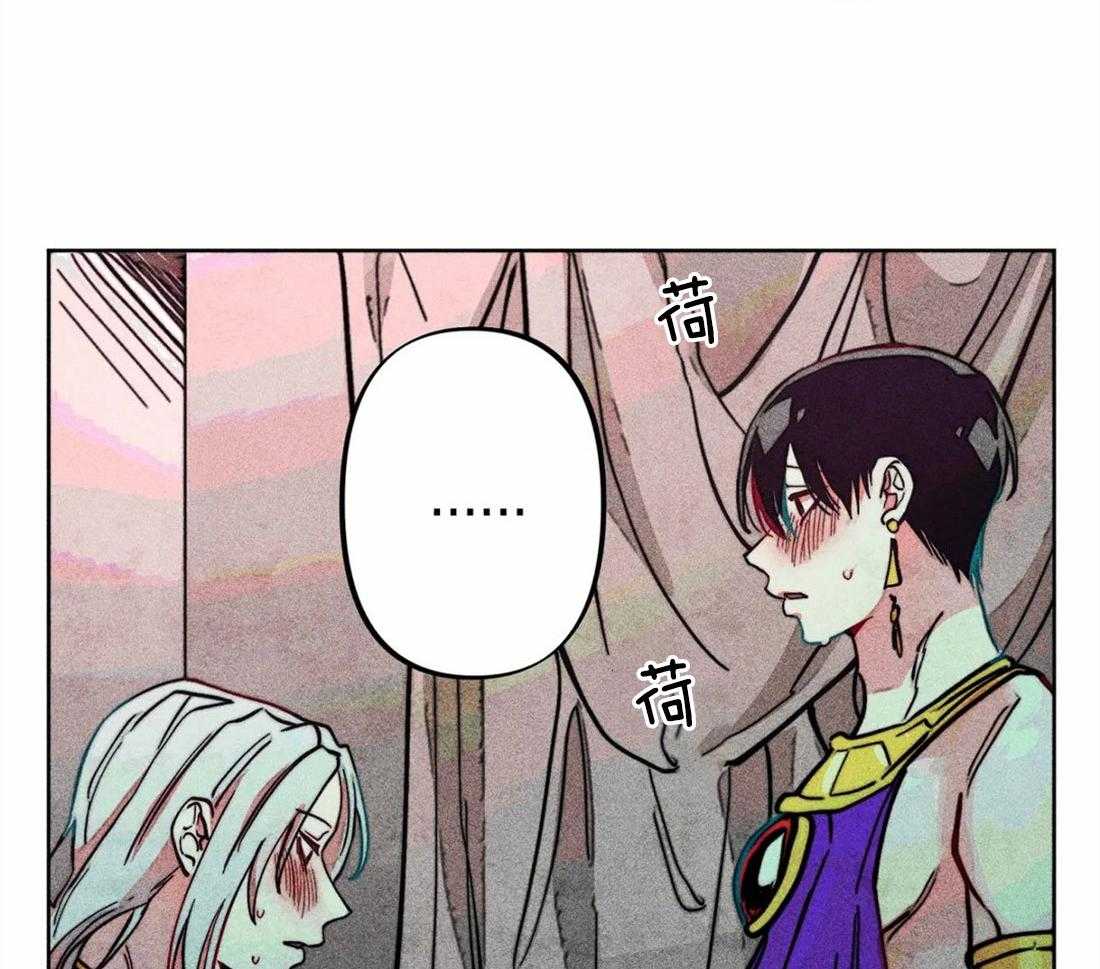 第26话_照拂大众4