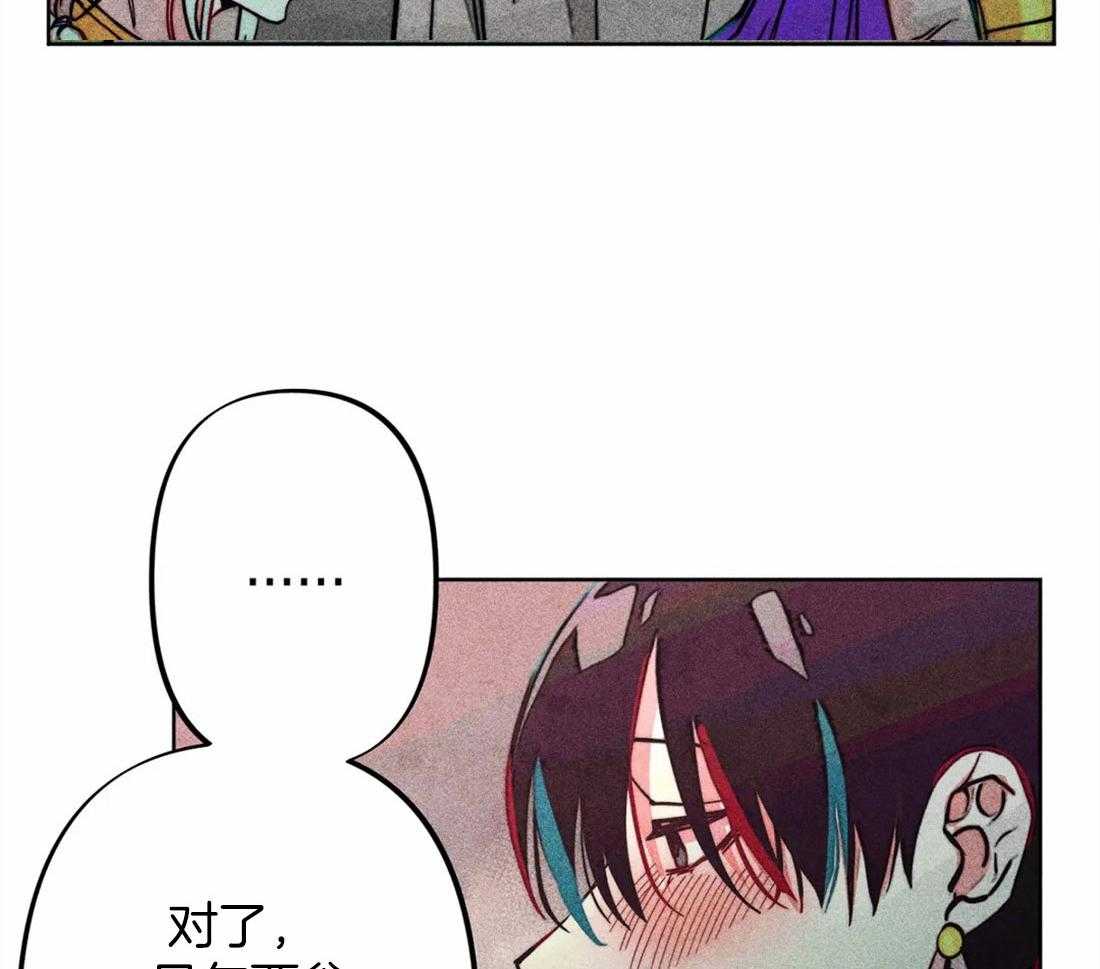 第26话_照拂大众5