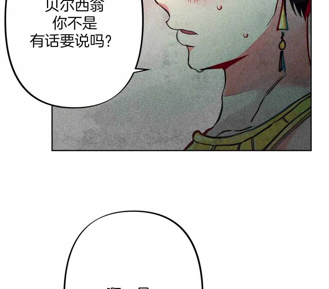 第26话_照拂大众6