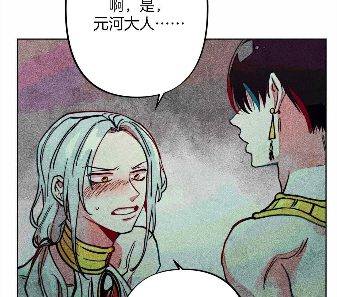第26话_照拂大众7