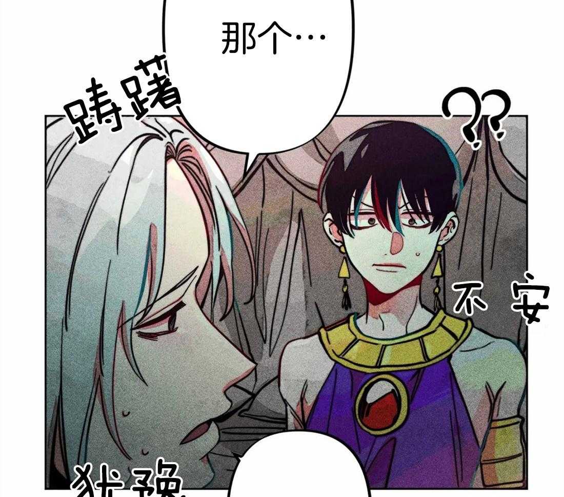 第26话_照拂大众9
