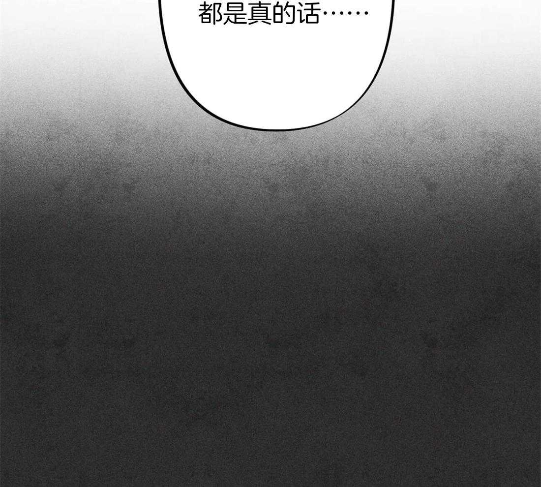 第27话_信仰17