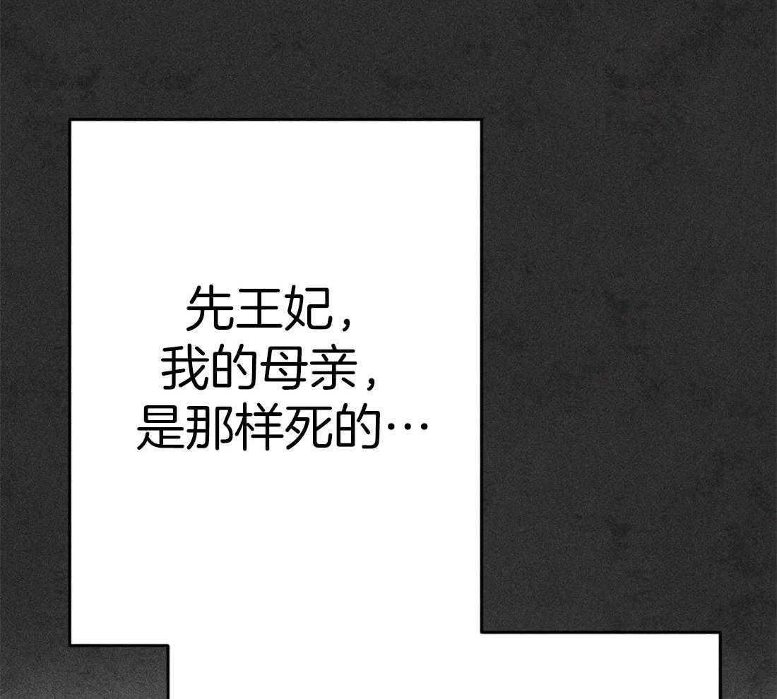 第27话_信仰24