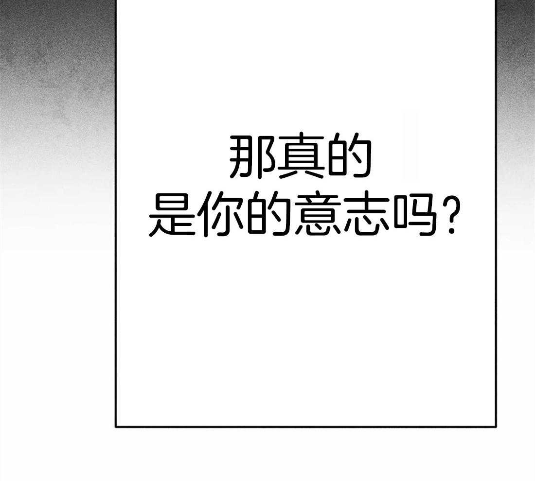 第27话_信仰25