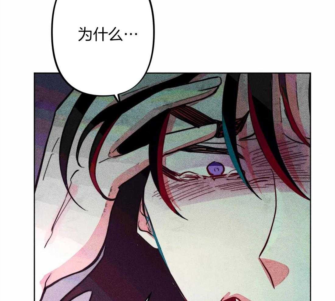 第27话_信仰28