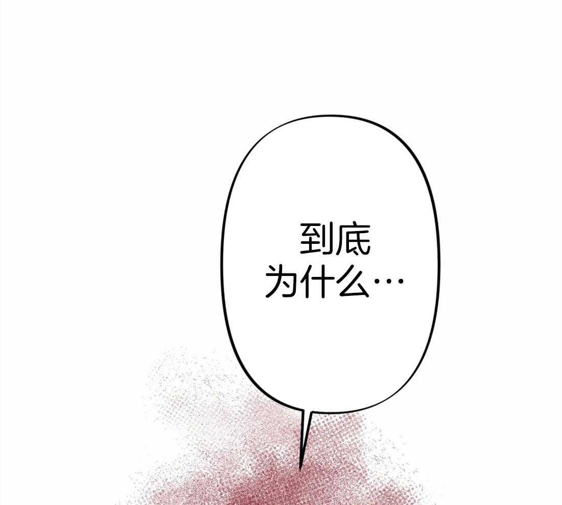 第27话_信仰30