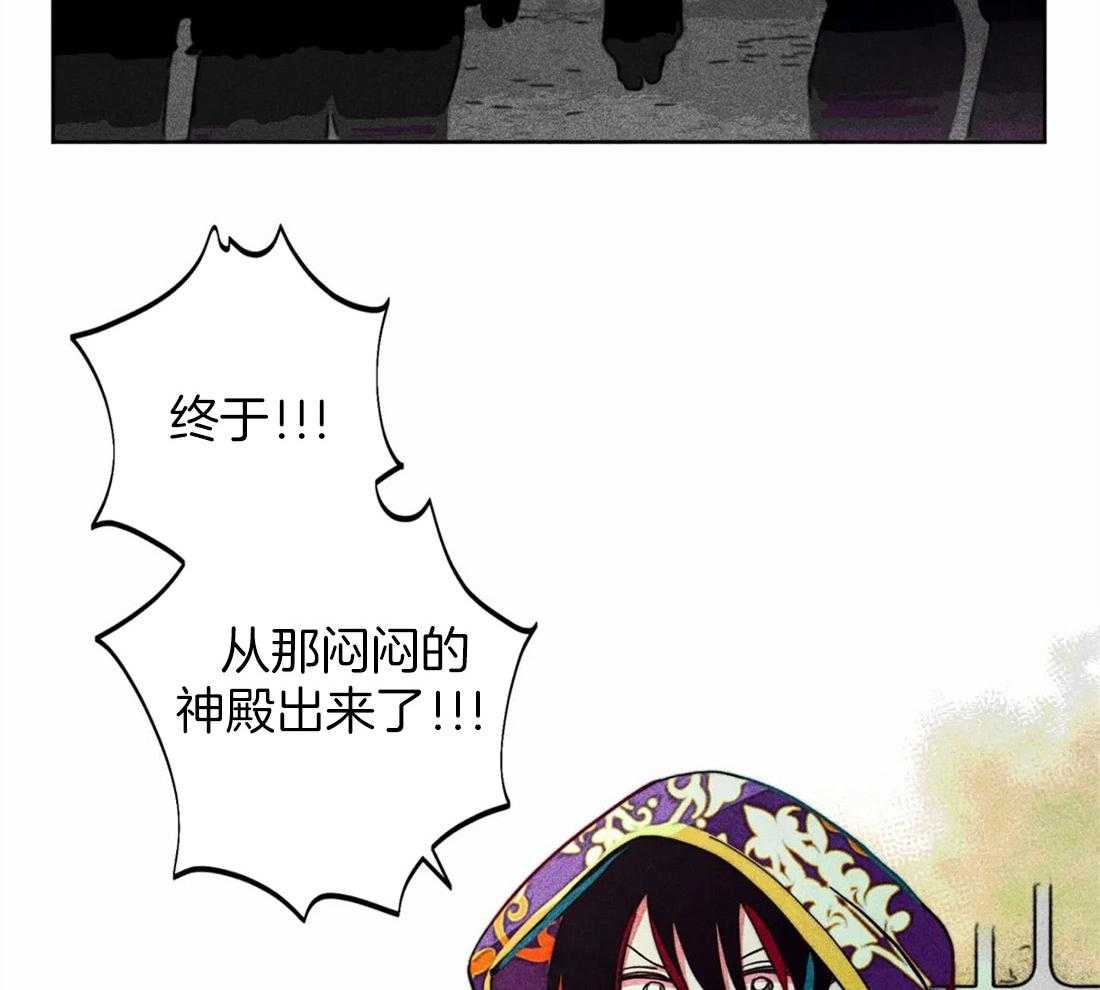 第27话_信仰34