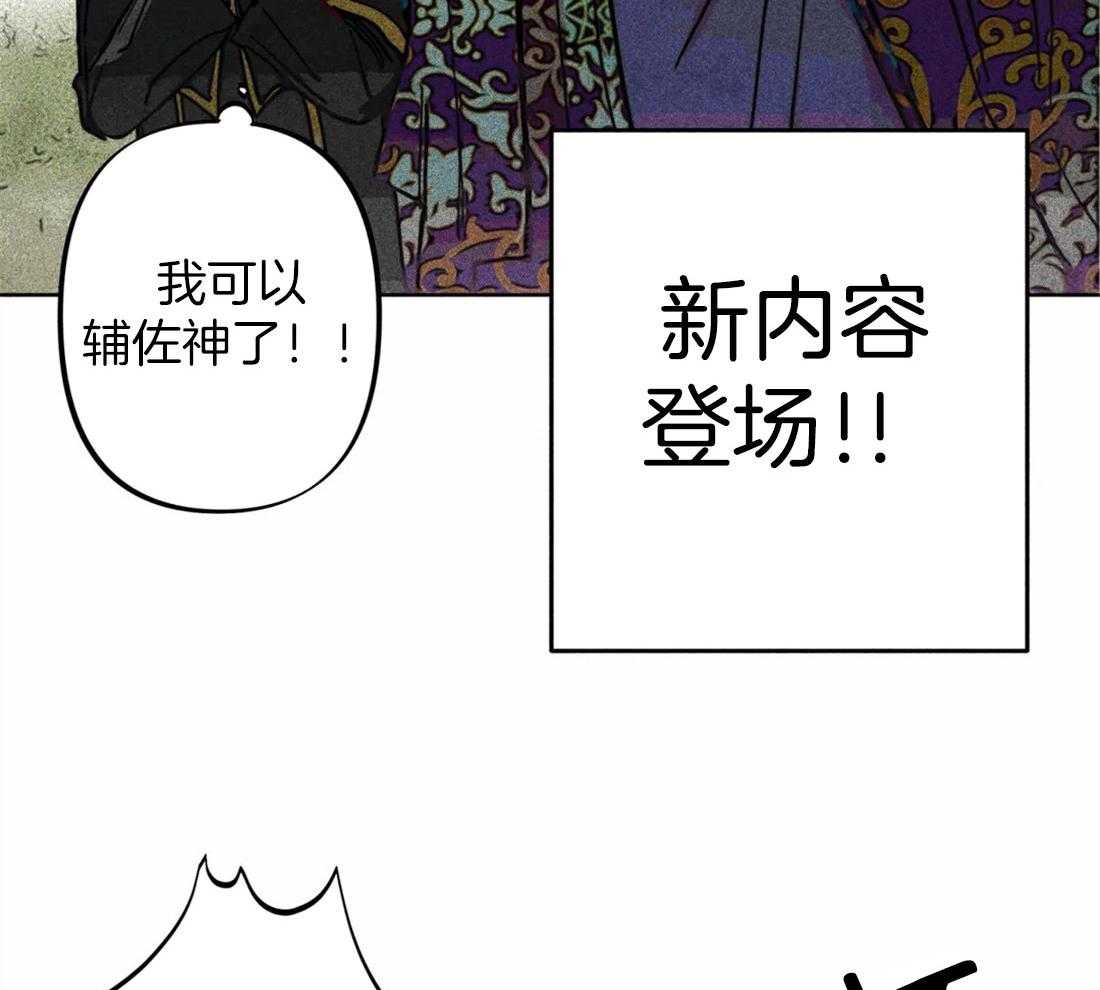 第27话_信仰36