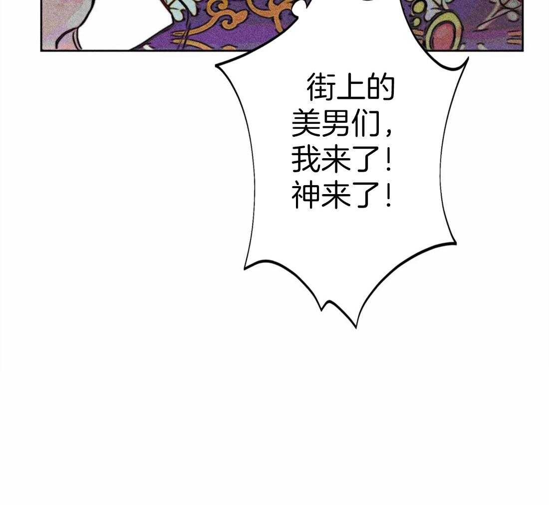 第27话_信仰38
