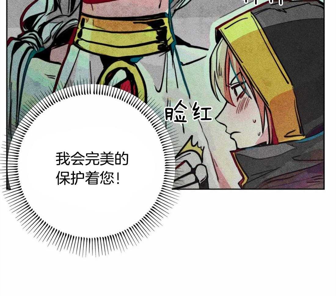 第27话_信仰44