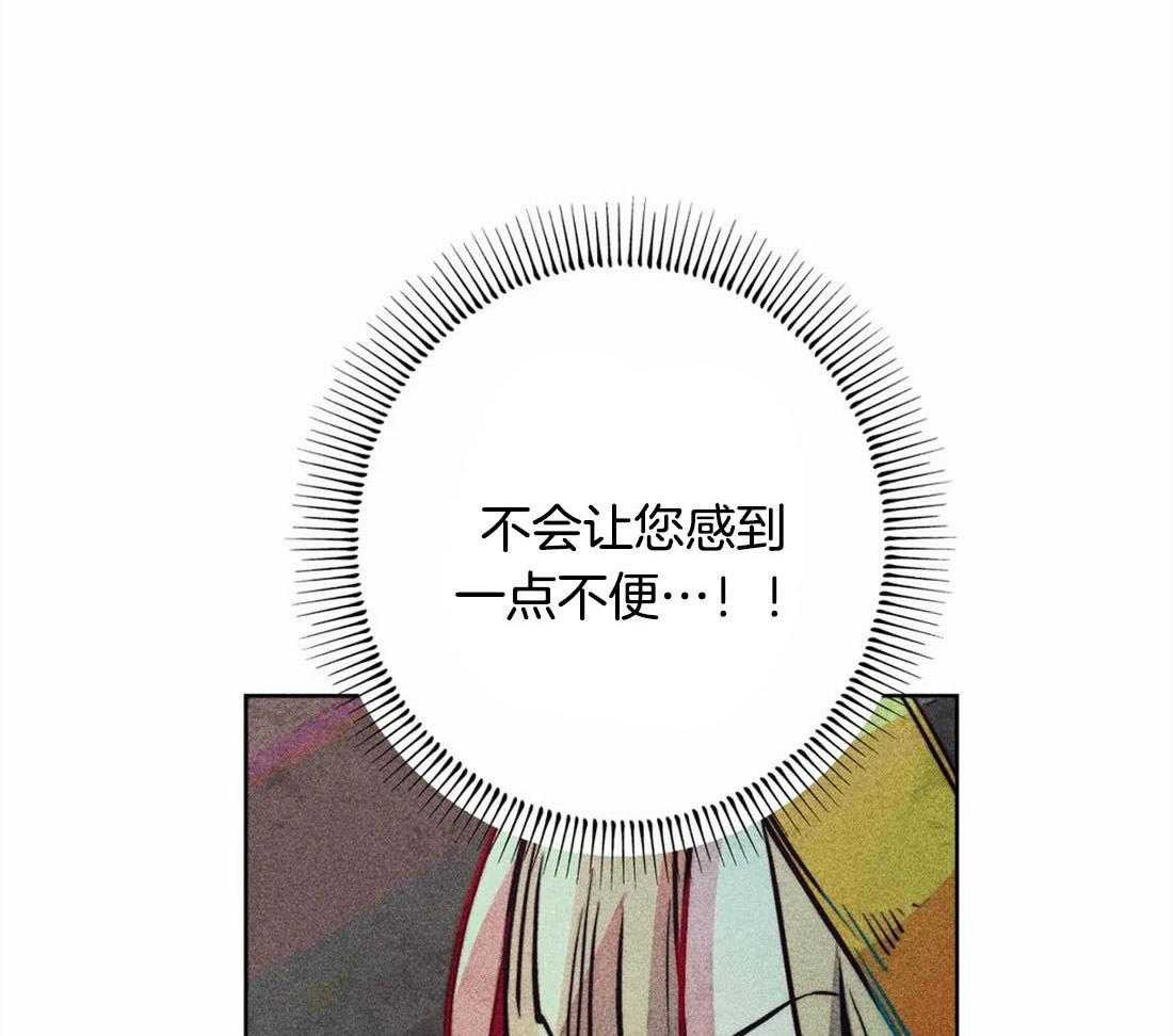 第27话_信仰45