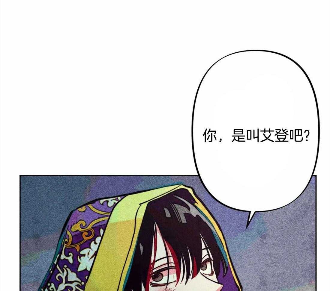 第27话_信仰47
