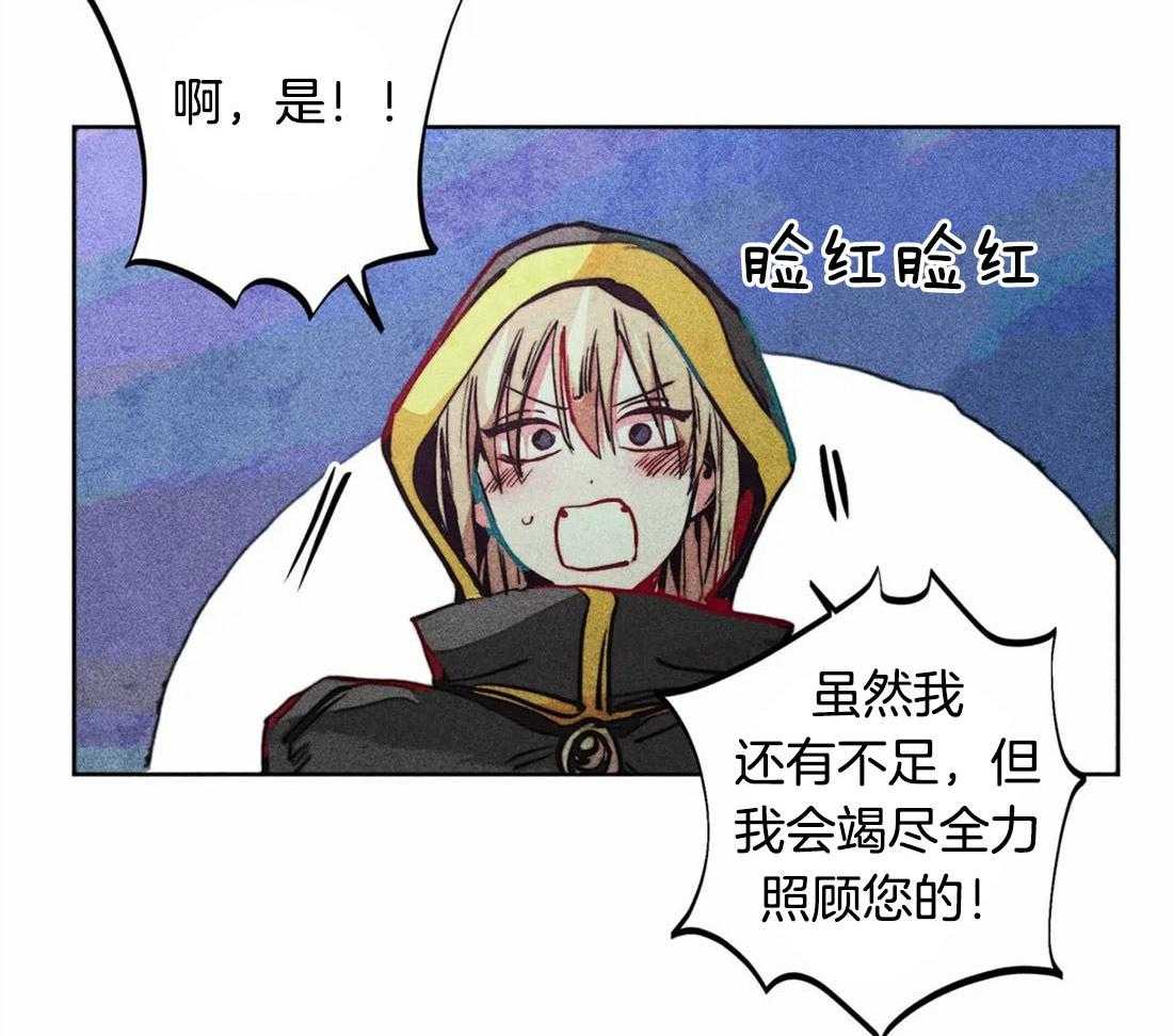 第27话_信仰49