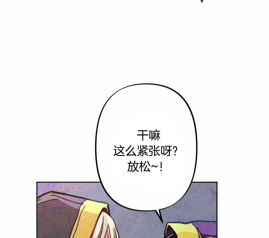第27话_信仰50