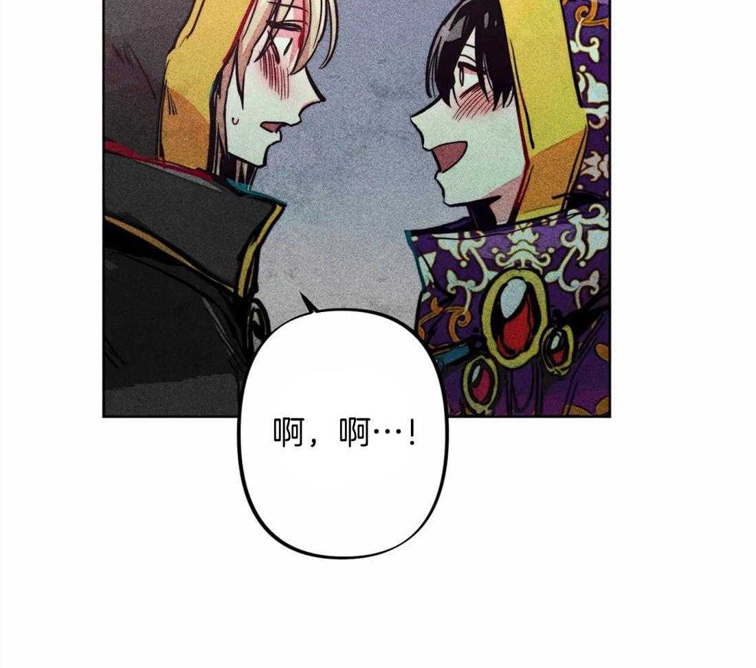第27话_信仰51