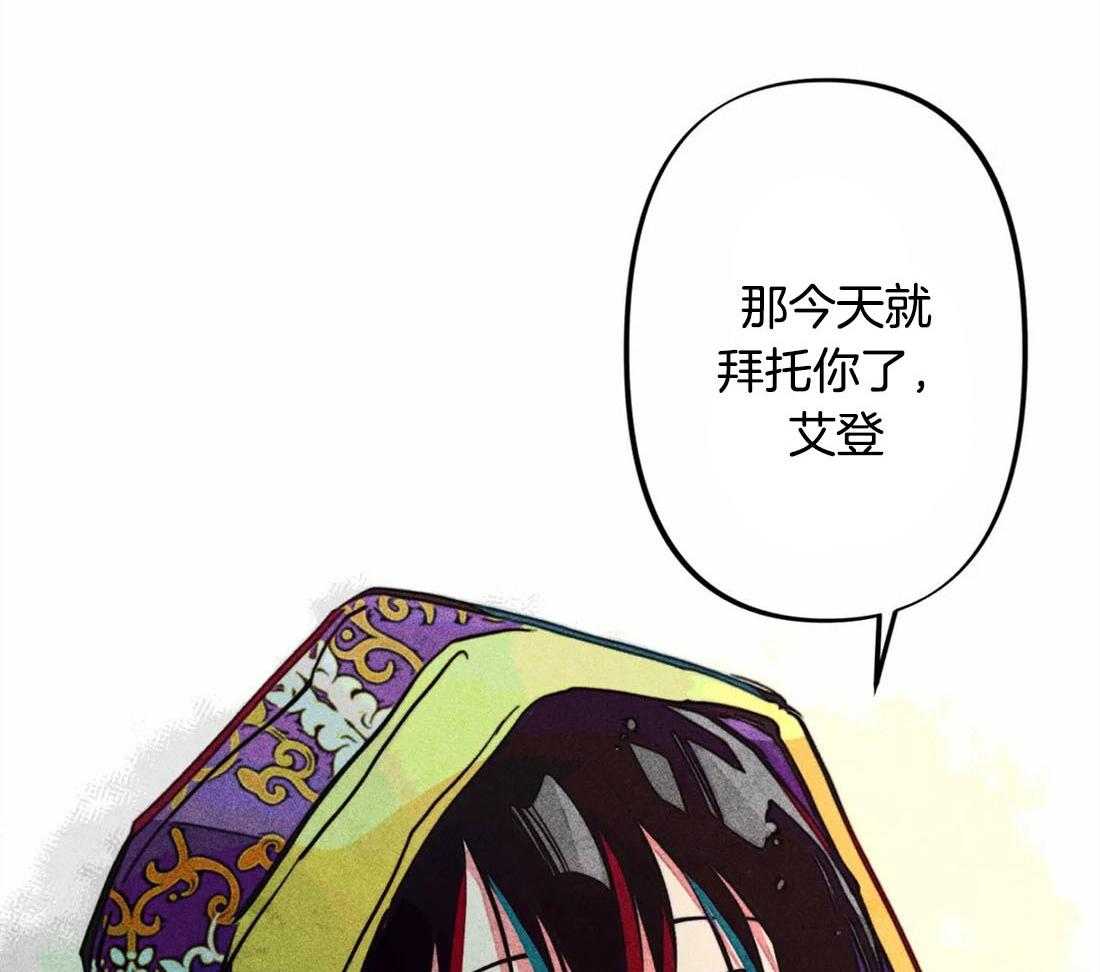第27话_信仰52