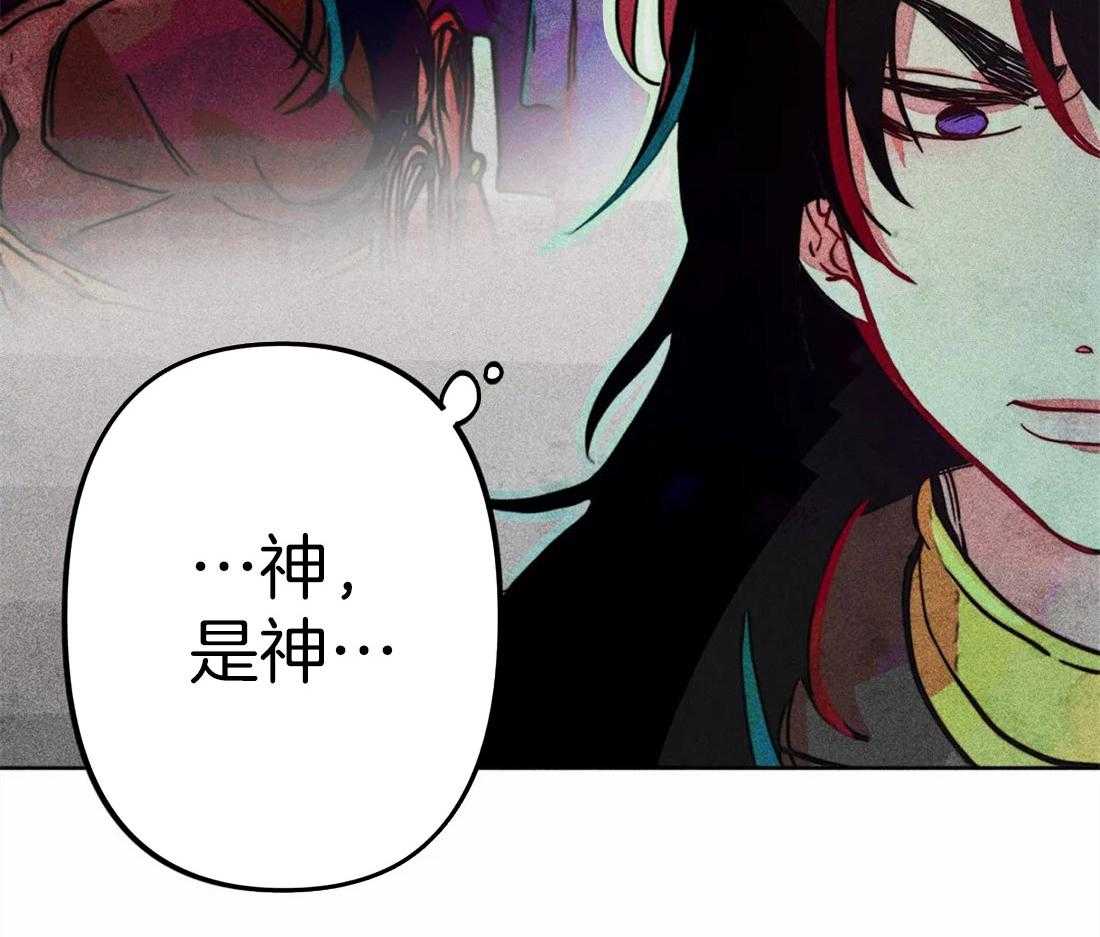 第27话_信仰6