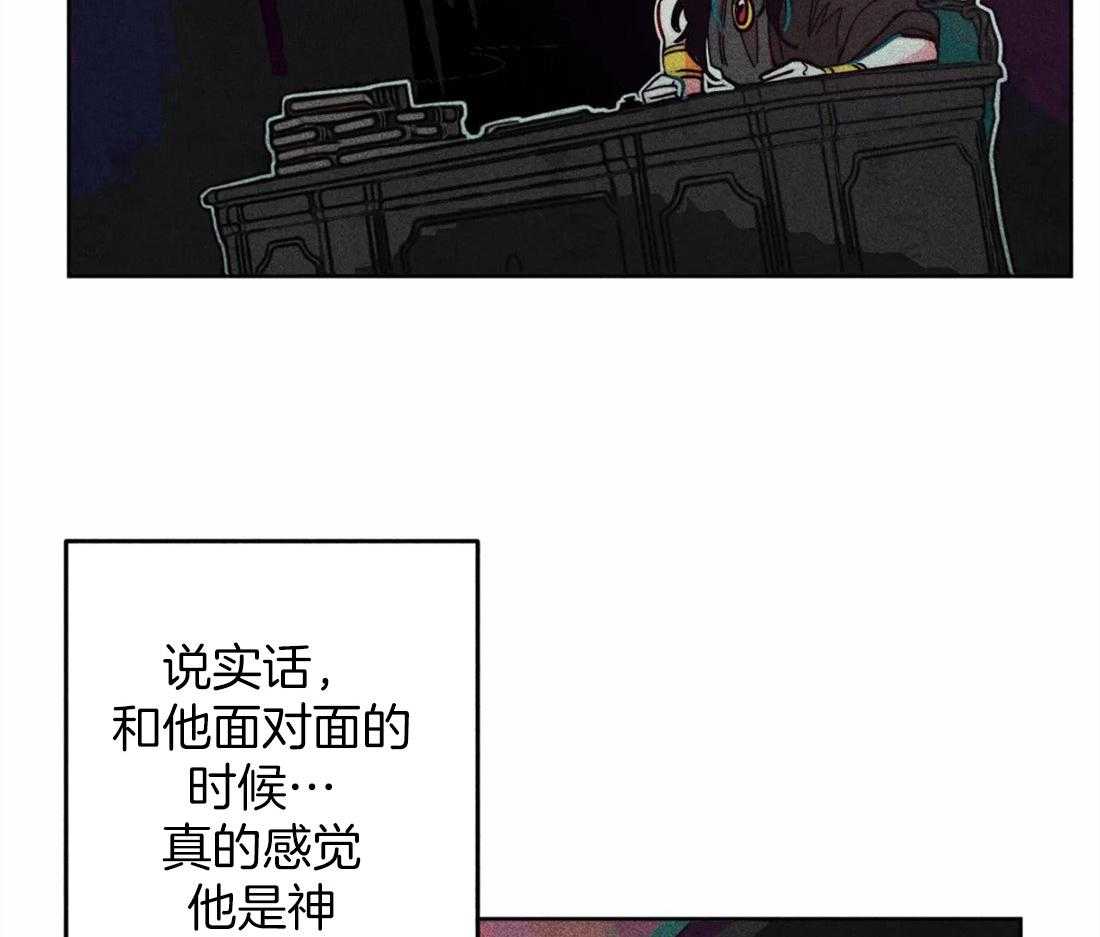 第27话_信仰9