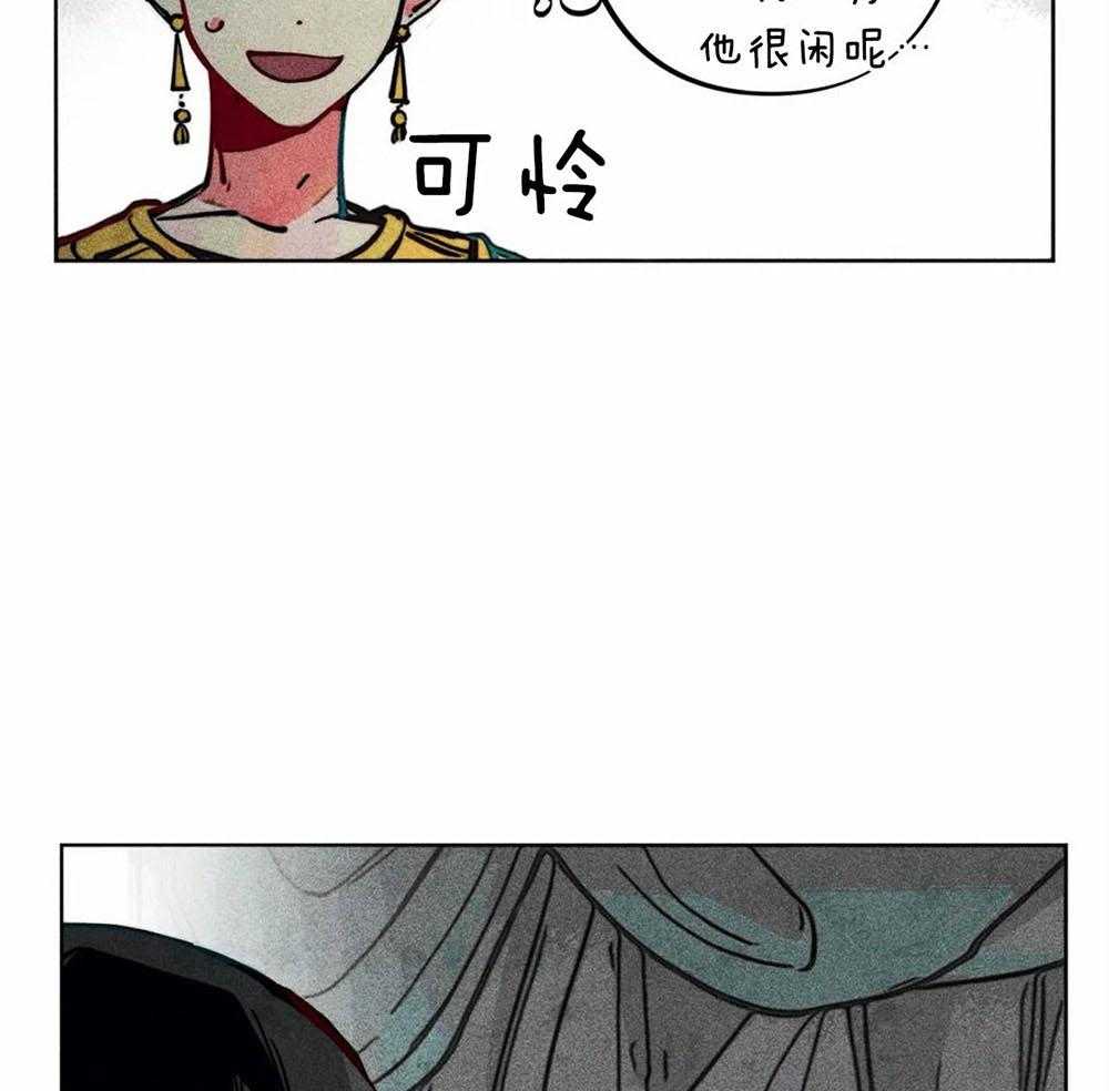 第28话_饥渴万分12