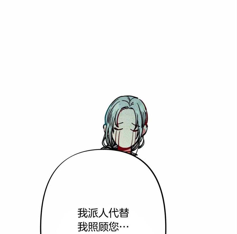 第28话_饥渴万分14
