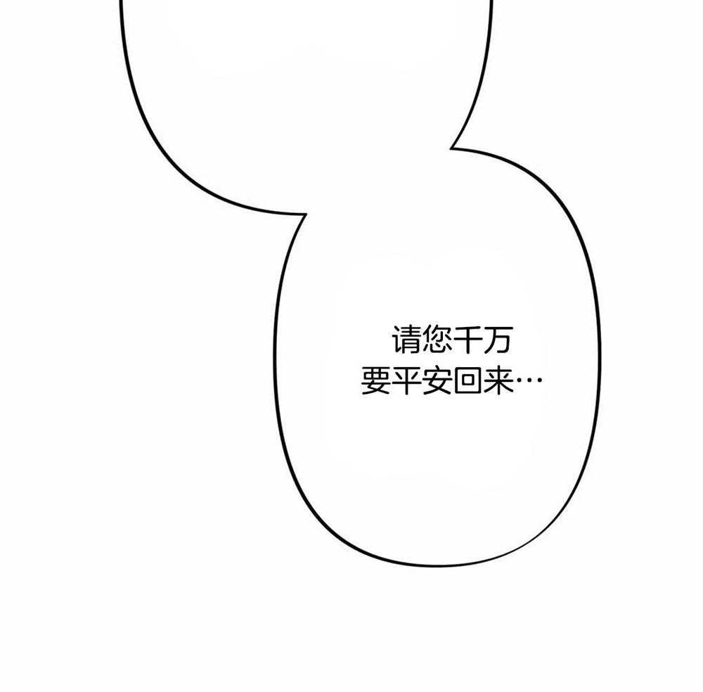 第28话_饥渴万分15