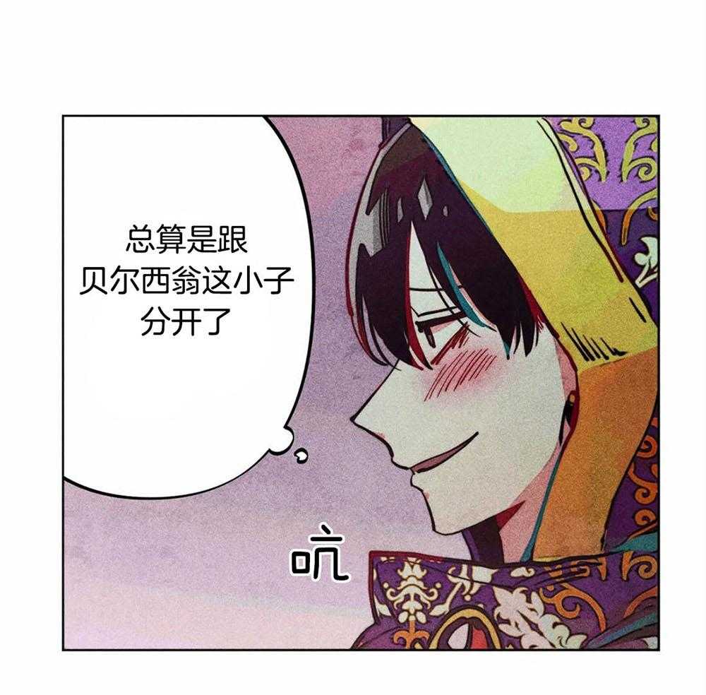 第28话_饥渴万分16