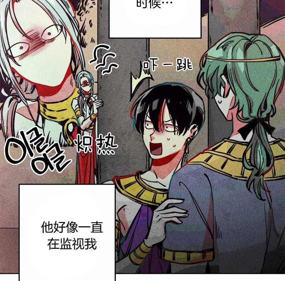 第28话_饥渴万分19