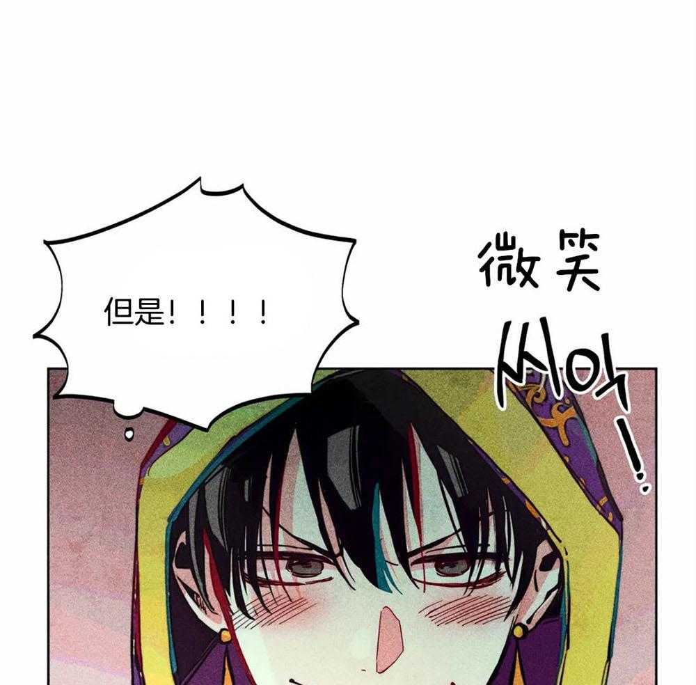 第28话_饥渴万分22
