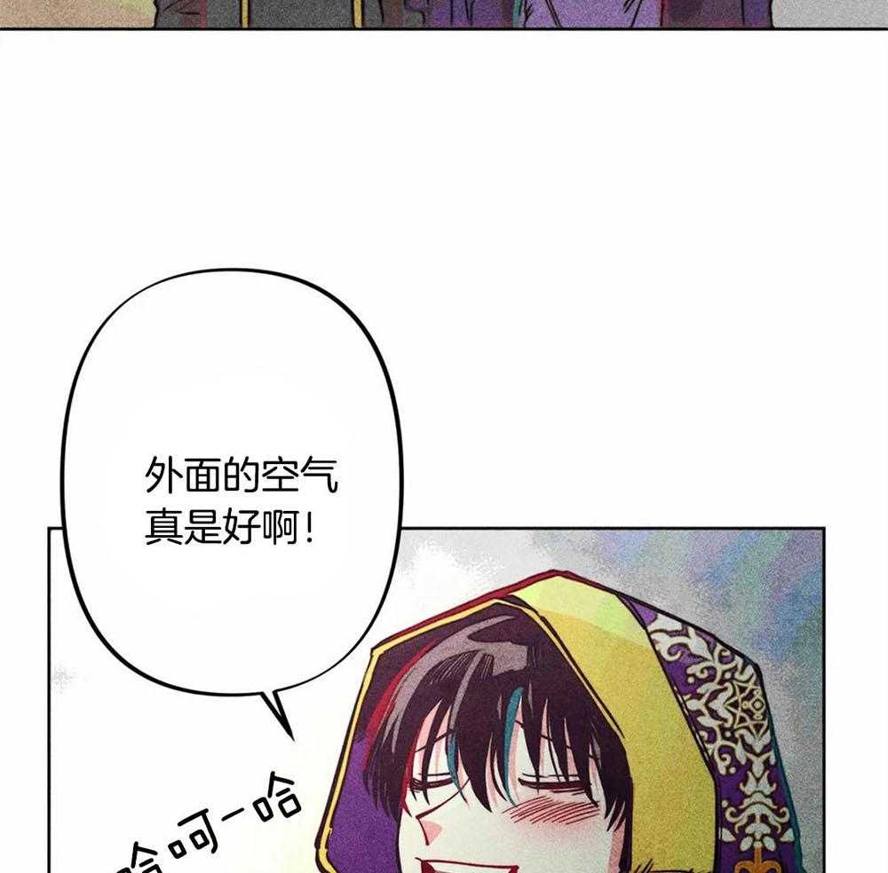 第28话_饥渴万分25