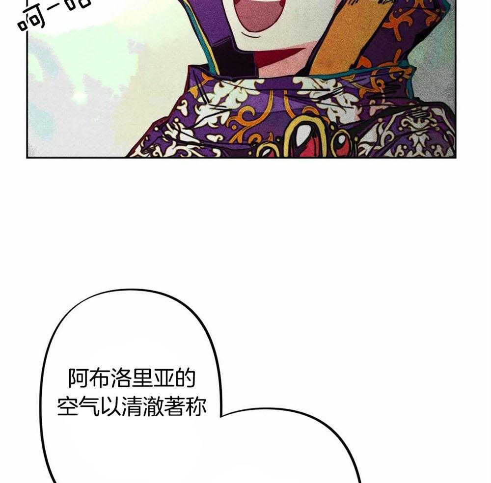 第28话_饥渴万分26