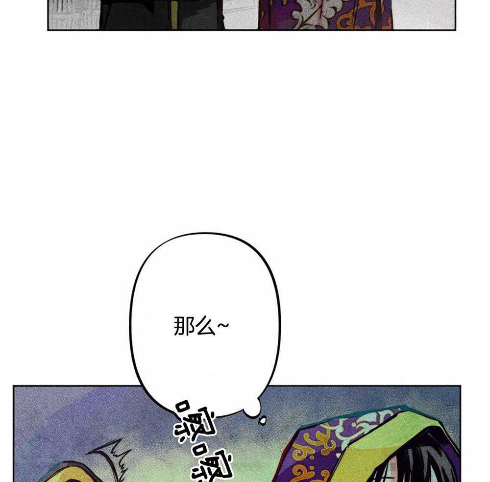 第28话_饥渴万分30