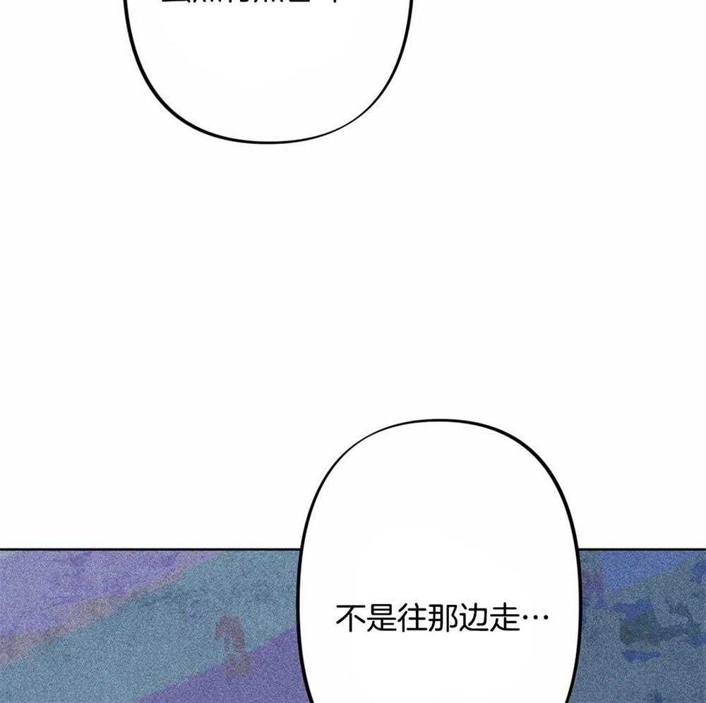 第28话_饥渴万分35