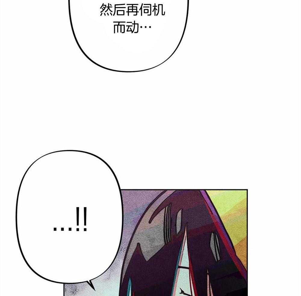 第28话_饥渴万分45