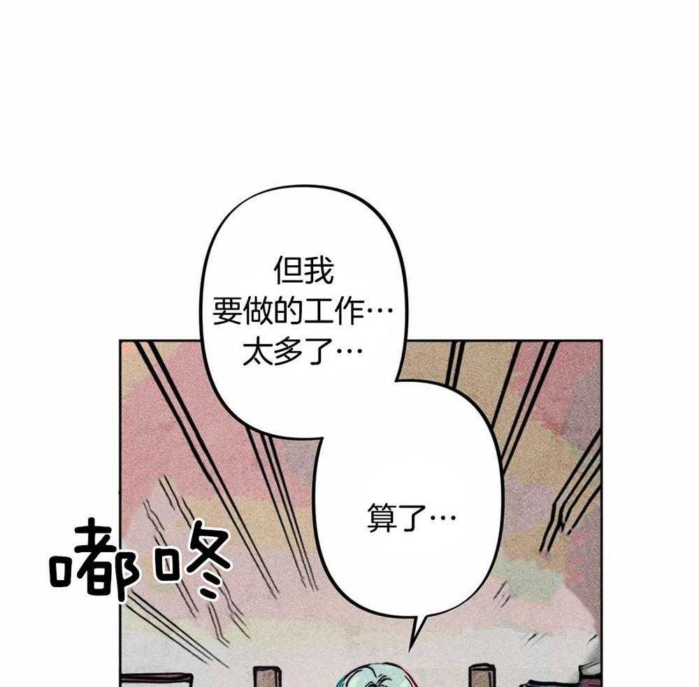 第28话_饥渴万分8