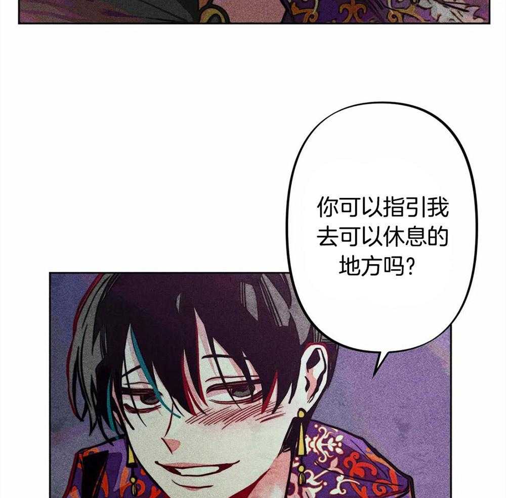 第29话_远在天边近在眼前10