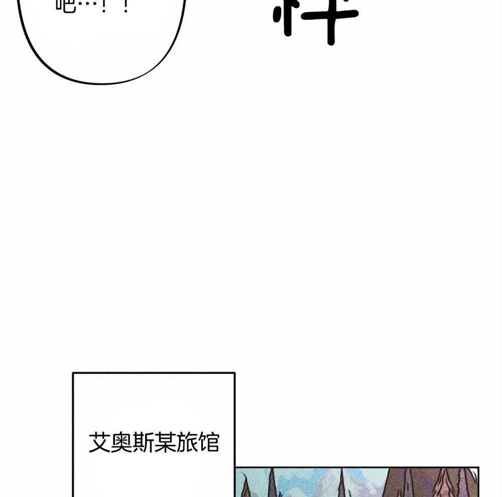 第29话_远在天边近在眼前13