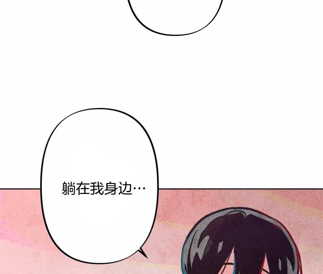 第29话_远在天边近在眼前22