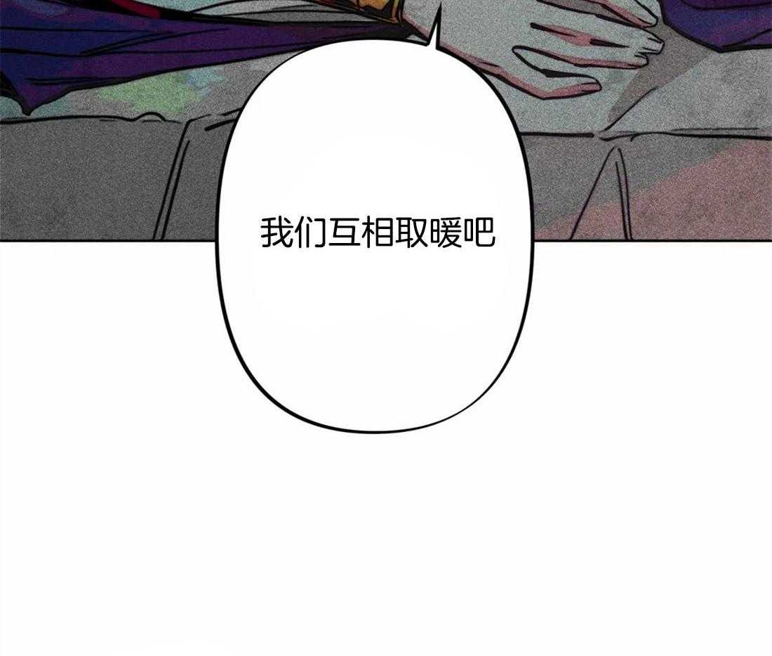 第29话_远在天边近在眼前24