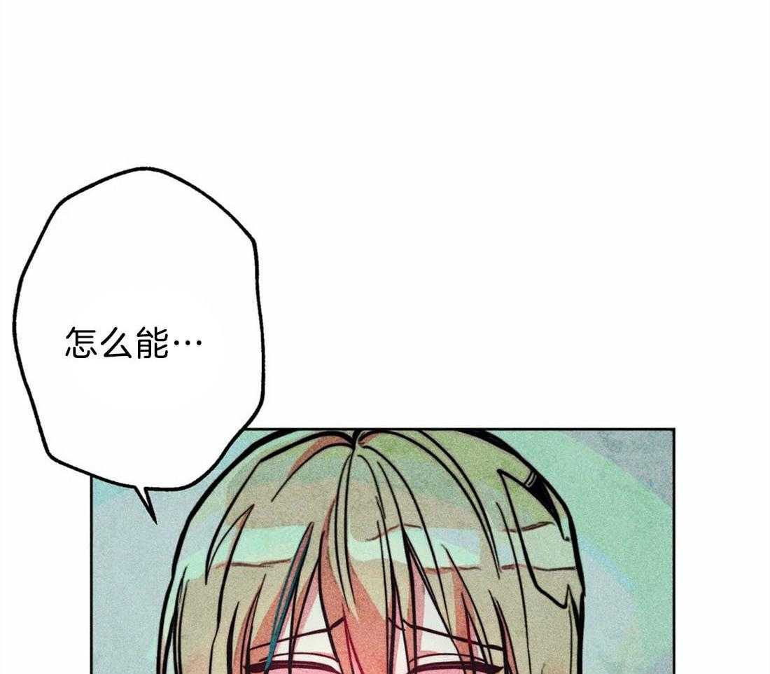 第29话_远在天边近在眼前29