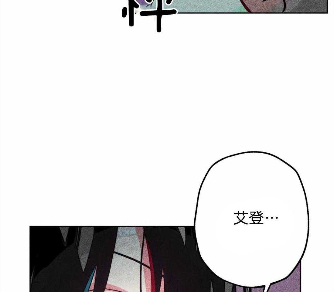 第29话_远在天边近在眼前33