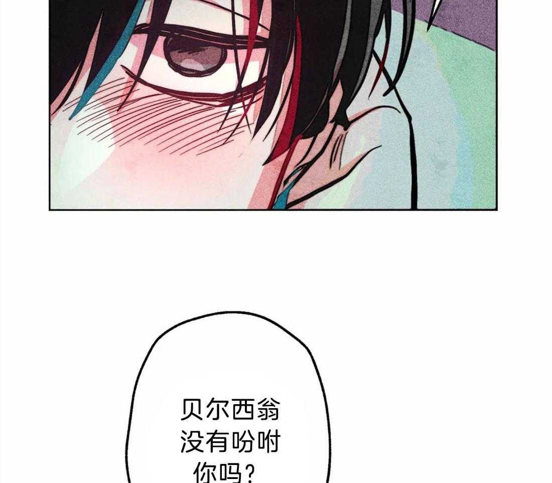 第29话_远在天边近在眼前34