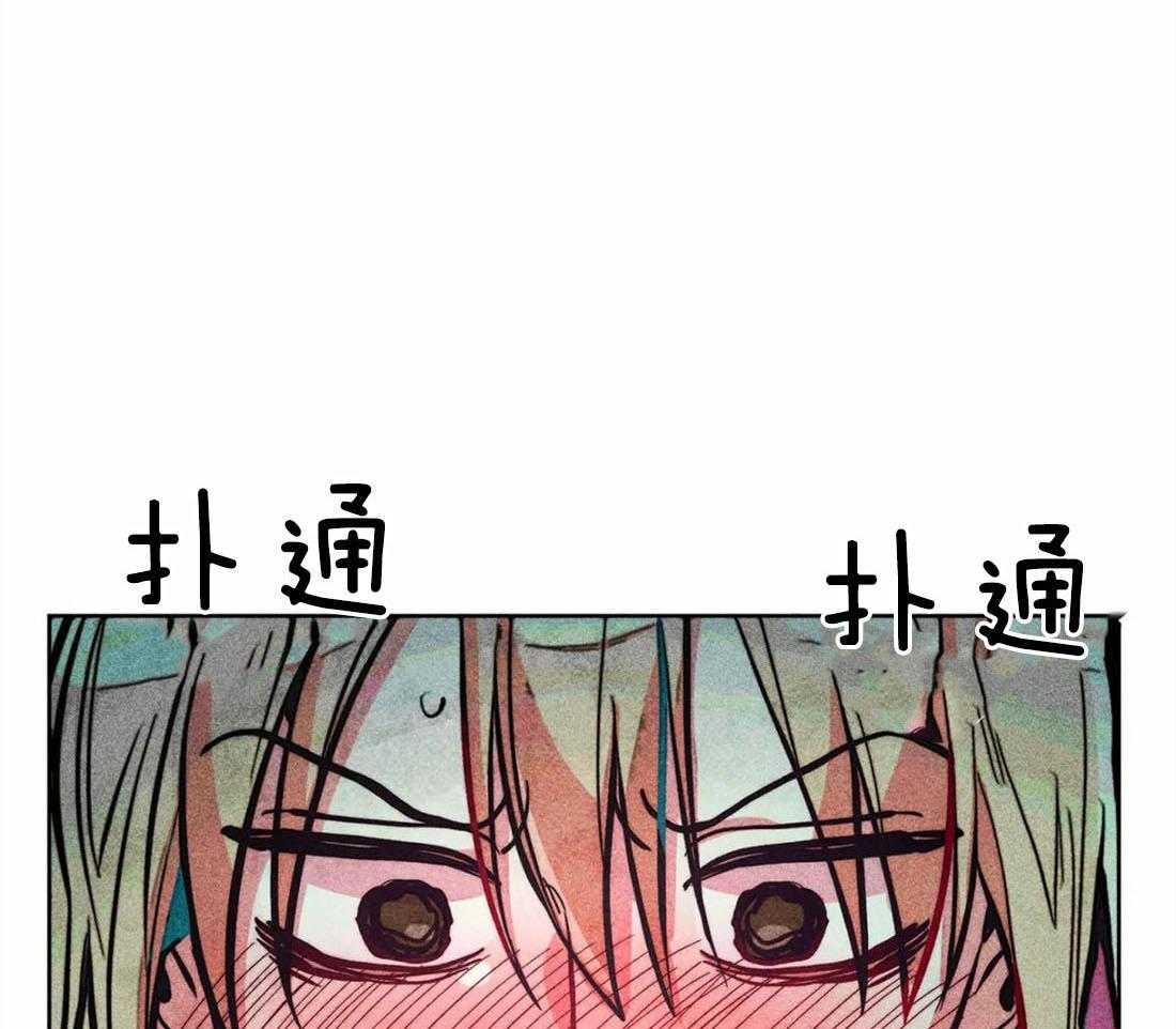 第29话_远在天边近在眼前39
