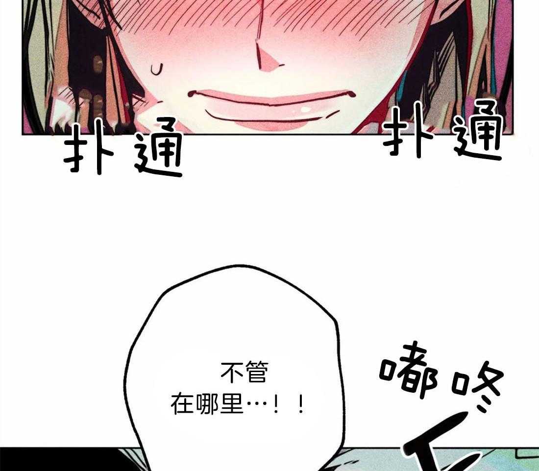 第29话_远在天边近在眼前40