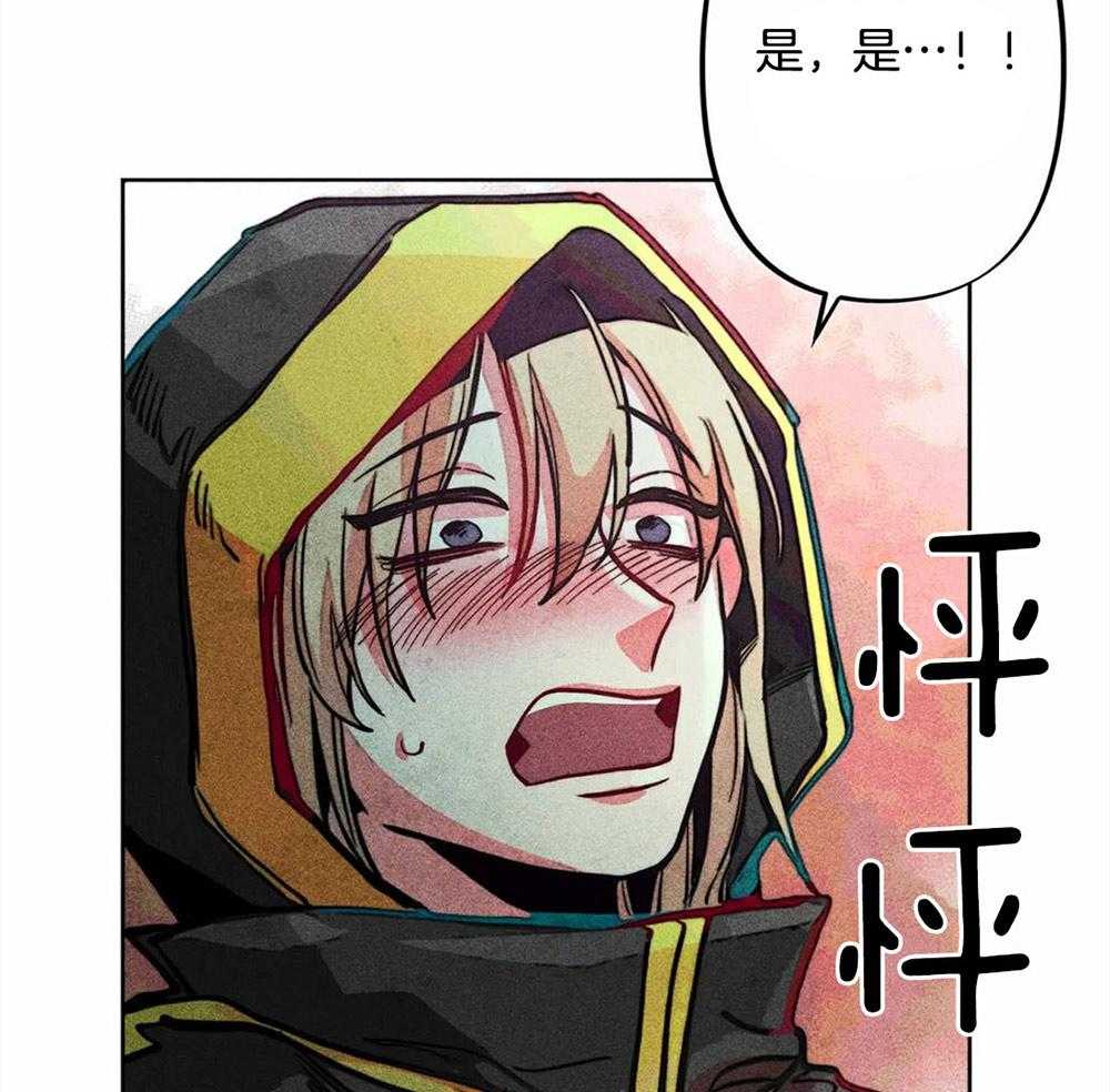 第29话_远在天边近在眼前6