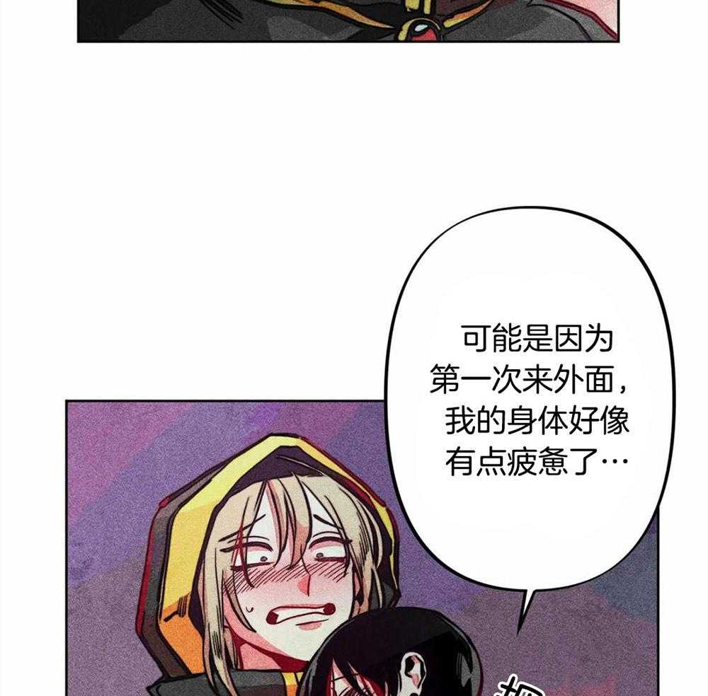 第29话_远在天边近在眼前7