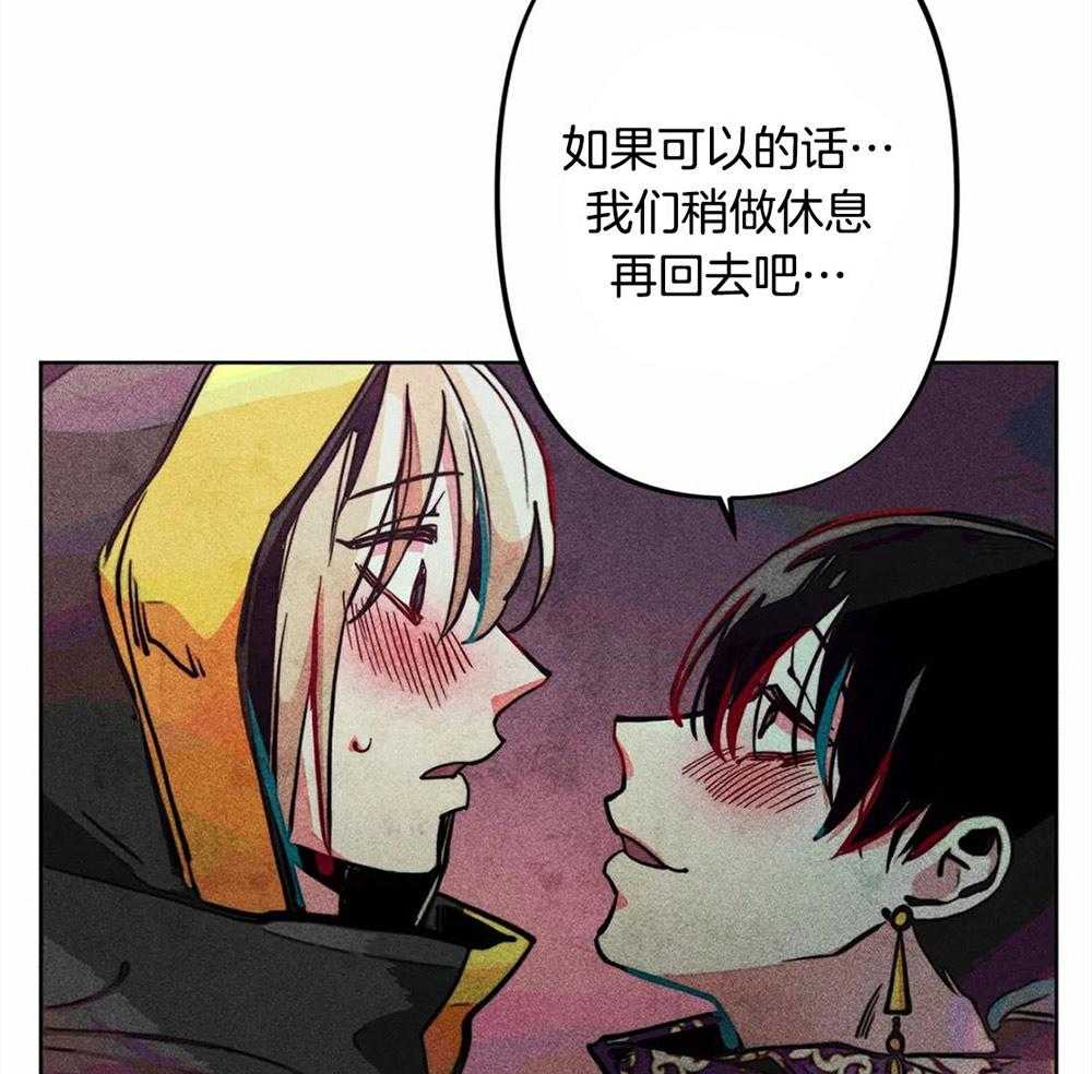 第29话_远在天边近在眼前9
