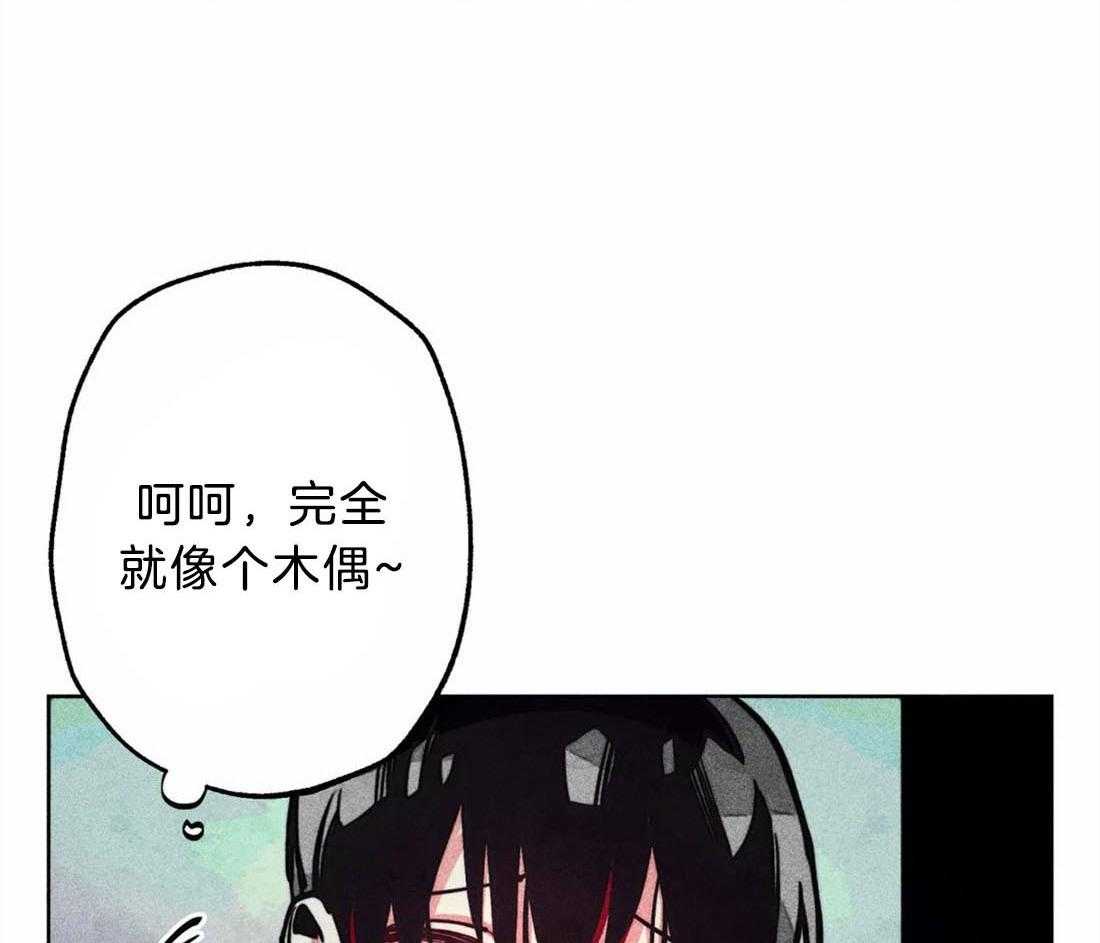 第30话_开始忽悠1