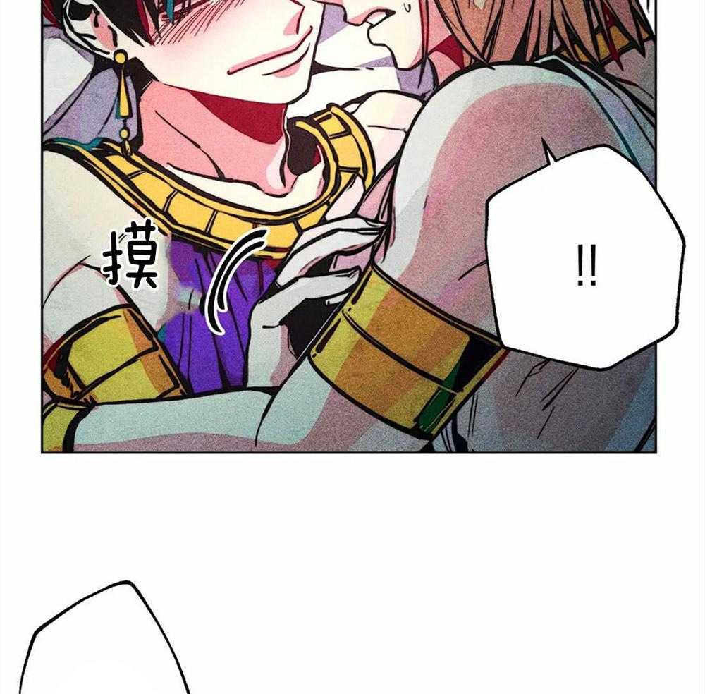 第30话_开始忽悠19