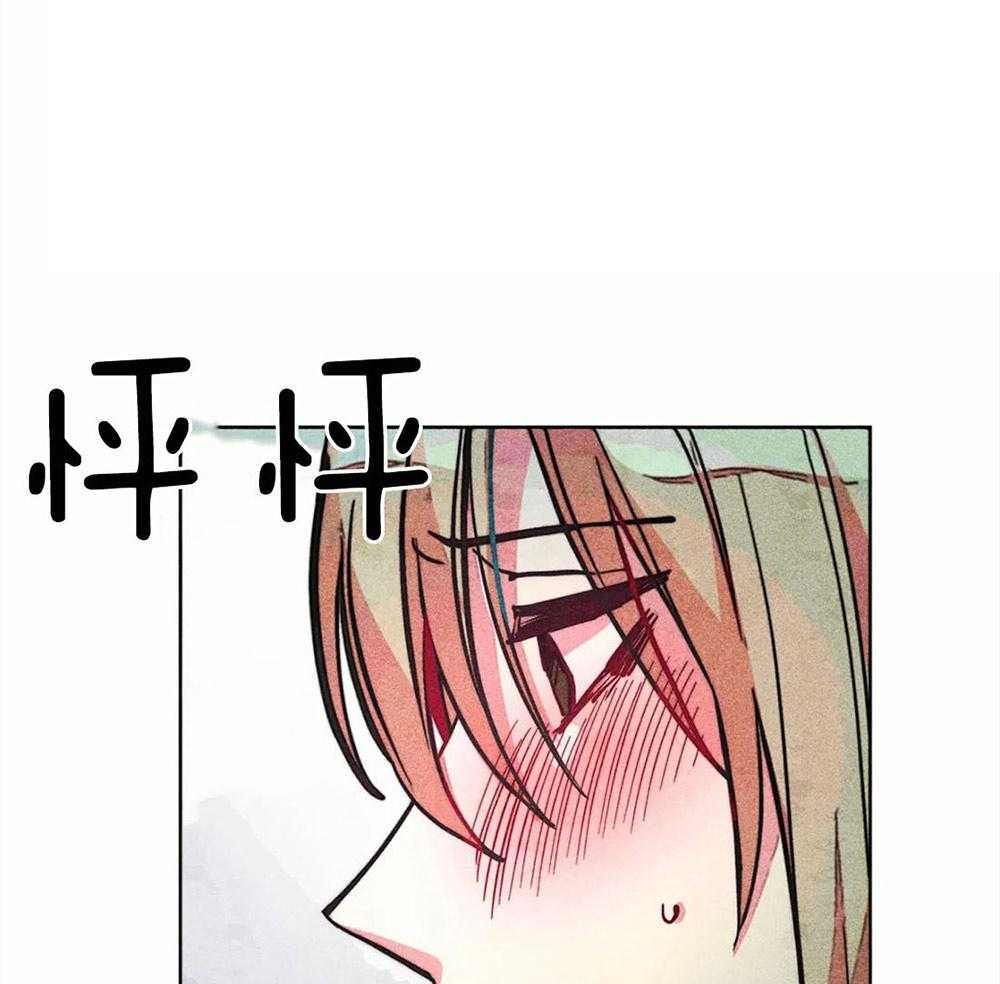 第30话_开始忽悠21