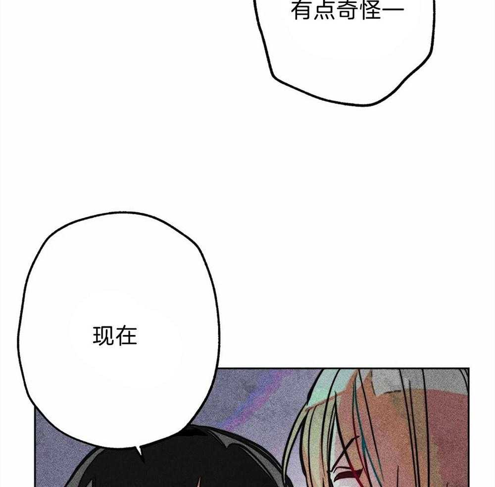 第30话_开始忽悠23